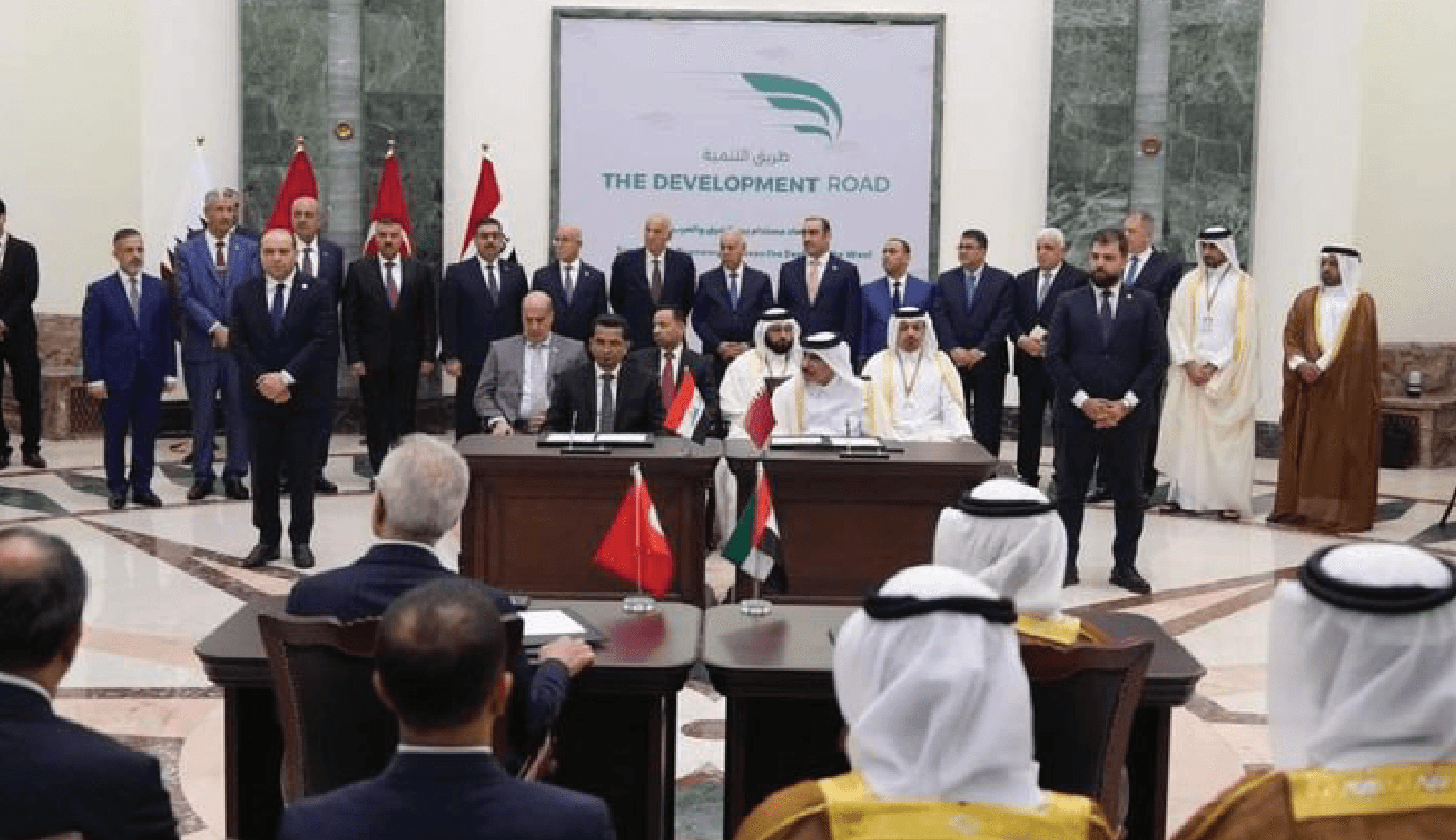 government image